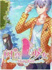县城药房二十四小时作品缩略图